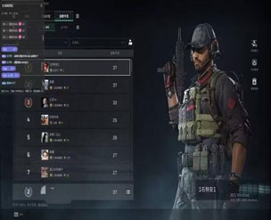 三角洲软件的辅助工具透视自瞄效果